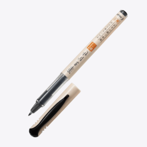 Fude Makase Brush Pen